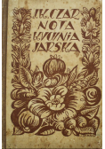Kuchnia Jarska 1927 r