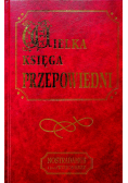 Wielka Księga Przepowiedni