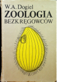 Zoologia bezkręgowców