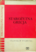 Starożytna Grecja