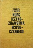 Kurs językoznawstwa współczesnego