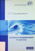 Zarządzanie kompetencjami w organizacji