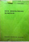 Kucie bezwypływkowe na młotach