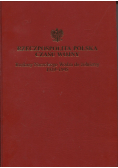 Rzeczpospolita Polska czasu wojny Rozkazy Naczelnego Wodza
