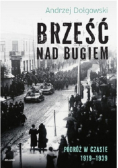 Brześć nad Bugiem