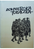 Żołnierska tułaczka