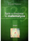 Spór o istnienie w matematyce