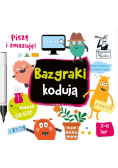 Kapitan Nauka. Bazgraki kodują
