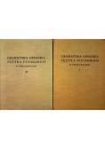 Gramatyka opisowa języka polskiego tom 1 i 2