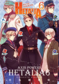 Axis Powers Hetalia Tom 6