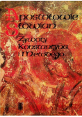 Żywoty Konstantyna i Metodego