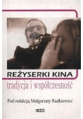 Reżyserki kina tradycja i współczesność