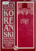 Teatr koreański