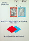 Rosyjscy nacjonaliści w latach 19992 1996