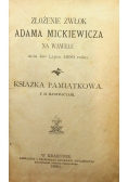 Złożenie zwłok Adama Mickiewicza na Wawelu 1890 r