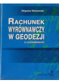Rachunek  wyrównawczy w geodezji
