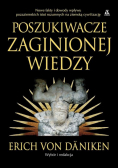 Poszukiwacze zaginionej wiedzy