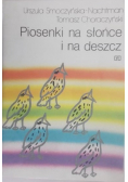 Piosenki na słońce i na deszcz