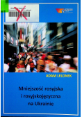 Mniejszość rosyjska i rosyjskojęzyczna na Ukrainie
