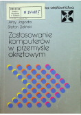 Zastosowanie komputerów w przemyśle okrętowym