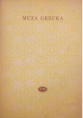 Muza grecka