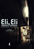 Eli Eli