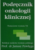 Podręcznik onkologii klinicznej