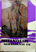 Metanoeite Nawracajcie się