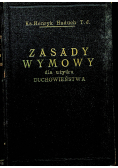 Zasady wymowy ogólnej i kościelnej 1927 r