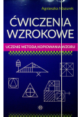Ćwiczenia wzrokowe