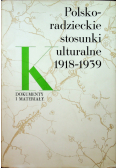 Polsko radzieckie stosunki kulturalne 1918 - 1939