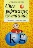 Chcę poprawnie wymawiać 1