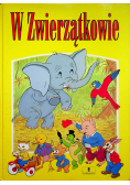 W Zwierzątkowie