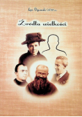 Źródła wielkości
