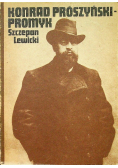 Konrad Prószyński Promyk