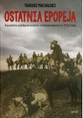 Ostatnia epopeja