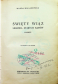 Święty wiąz legenda starych kątów