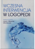 Wczesna interwencja w logopedii