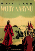 Wody Narynu