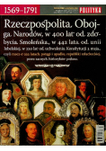 Pomocnik historyczny Nr 4 / 11 Rzeczpospolita Obojga Narodów