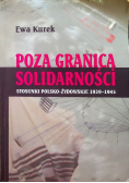 Poza Granicą Solidarności