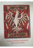 Znaki państwa Polskiego