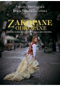 Zakopane odkopane