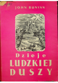 Dzieje ludzkiej duszy