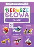 Pierwsze słowa. Zabawa z fotonaklejkami. Pojazdy