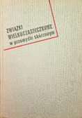 Związki wielkocząsteczkowe w przemyśle skórzanym