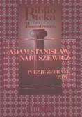 Poezje zebrane Tom I