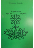 Współczesne legendy miejskie