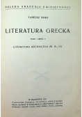 Literatura grecka Tom I Część 1 Literatura archaiczna 1931 r.