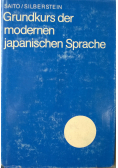 Grundkurs der modernen japanischen Sprache